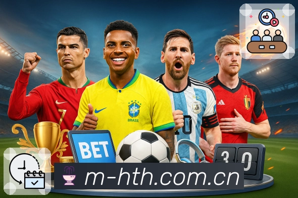 <strong>华体会</strong>官方App下载与介绍截图